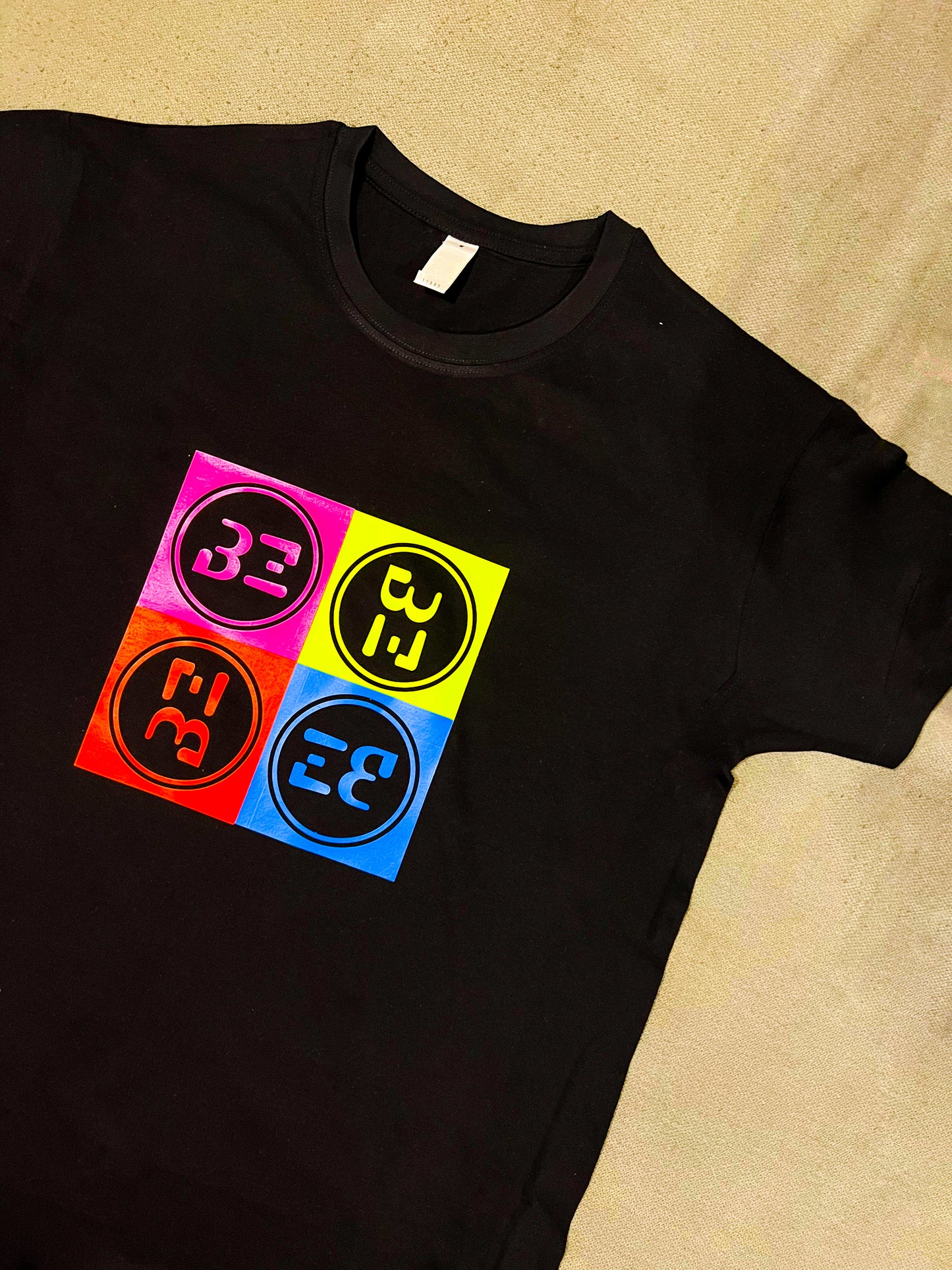 Tee-shirt « Cube »